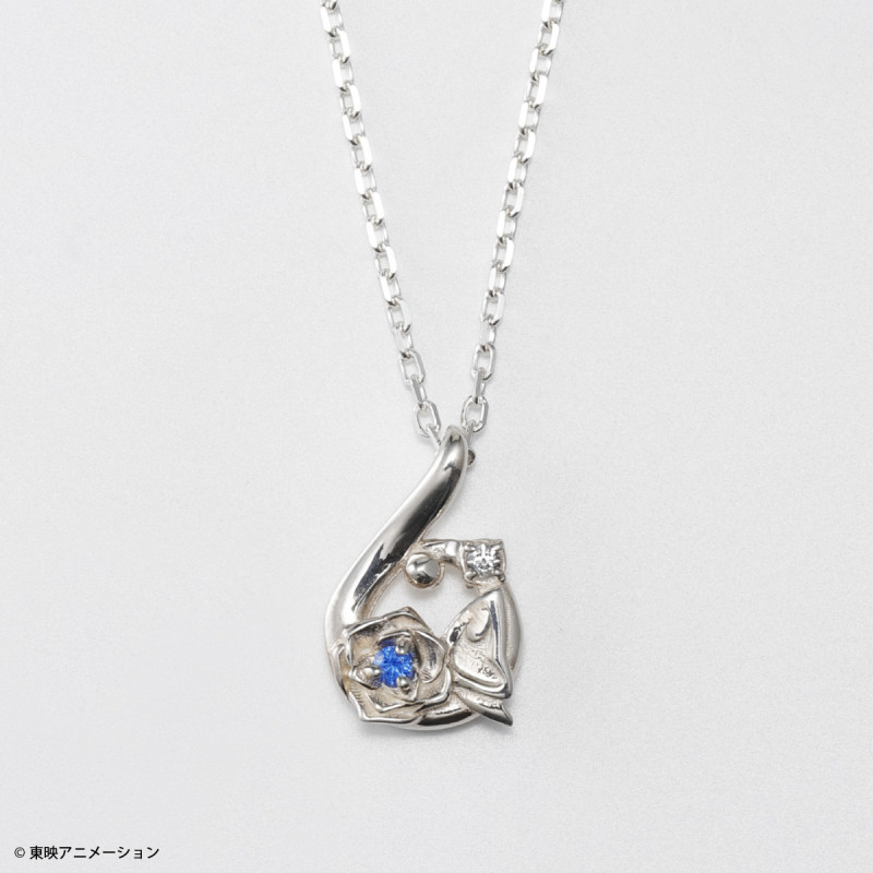 Yes！プリキュア5GoGo！ キュアアクア シルバーネックレス