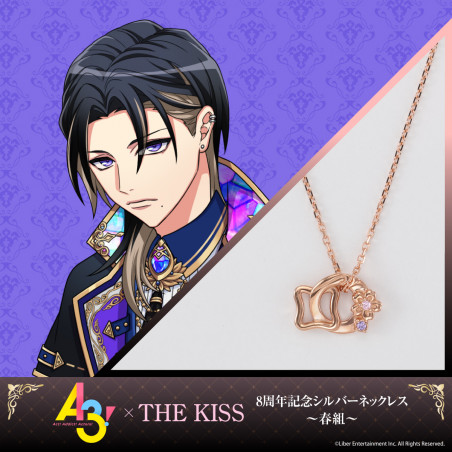小野大輔】THE KISS ネックレス 小野大輔 THE KISS コラボ 小野大輔】THE KISS ネックレス 小野大輔 THE KISS コラボ