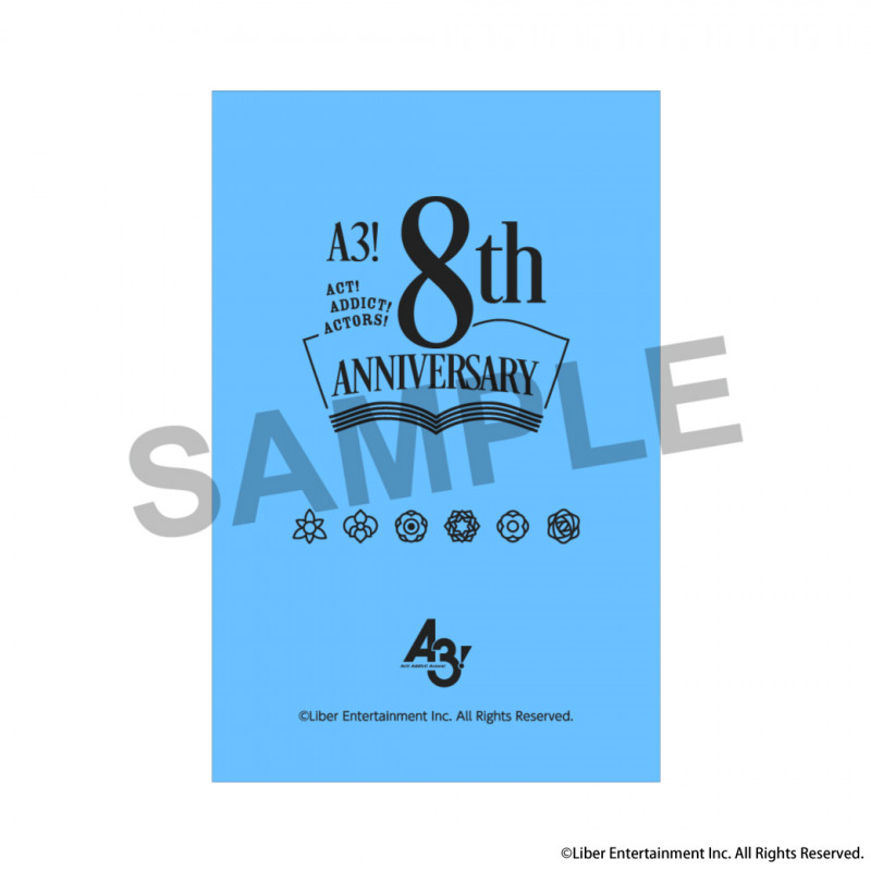 A3!』×THE KISS 8周年記念 セットリング~冬組~【雪白 東】 A3!』×THE KISS 8周年記念 セットリング~冬組~【雪白 東】