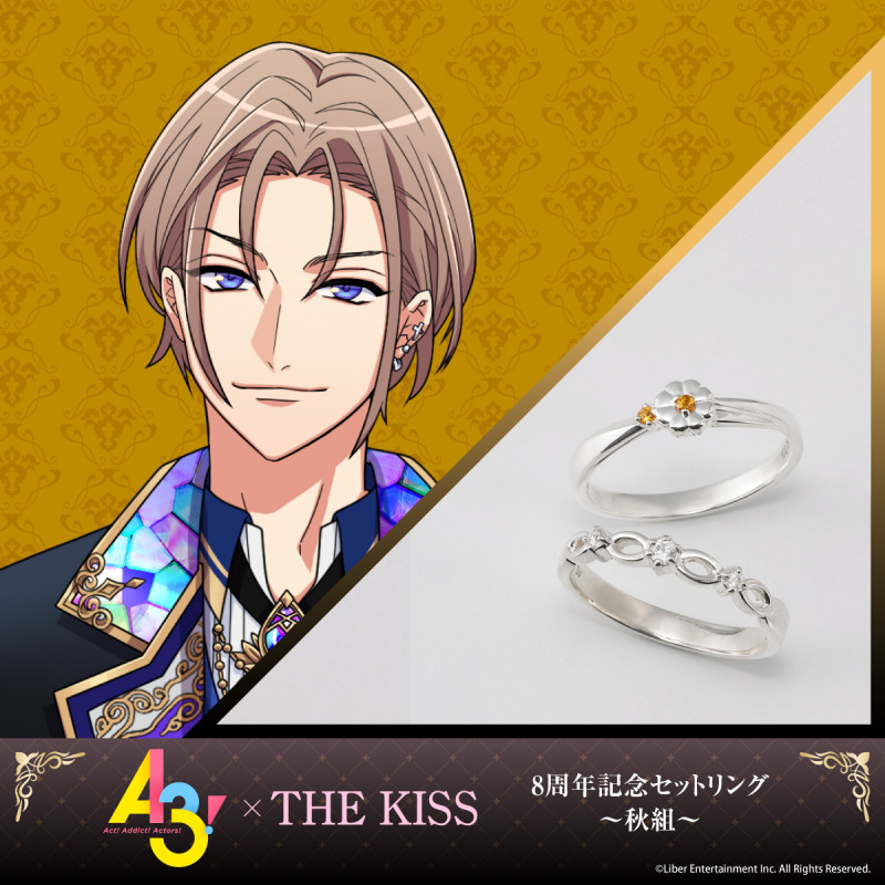 A3!』×THE KISS 8周年記念 セットリング~秋組~【摂津 万里】 A3!』×THE KISS 8周年記念 セットリング~秋組~【摂津 万里】