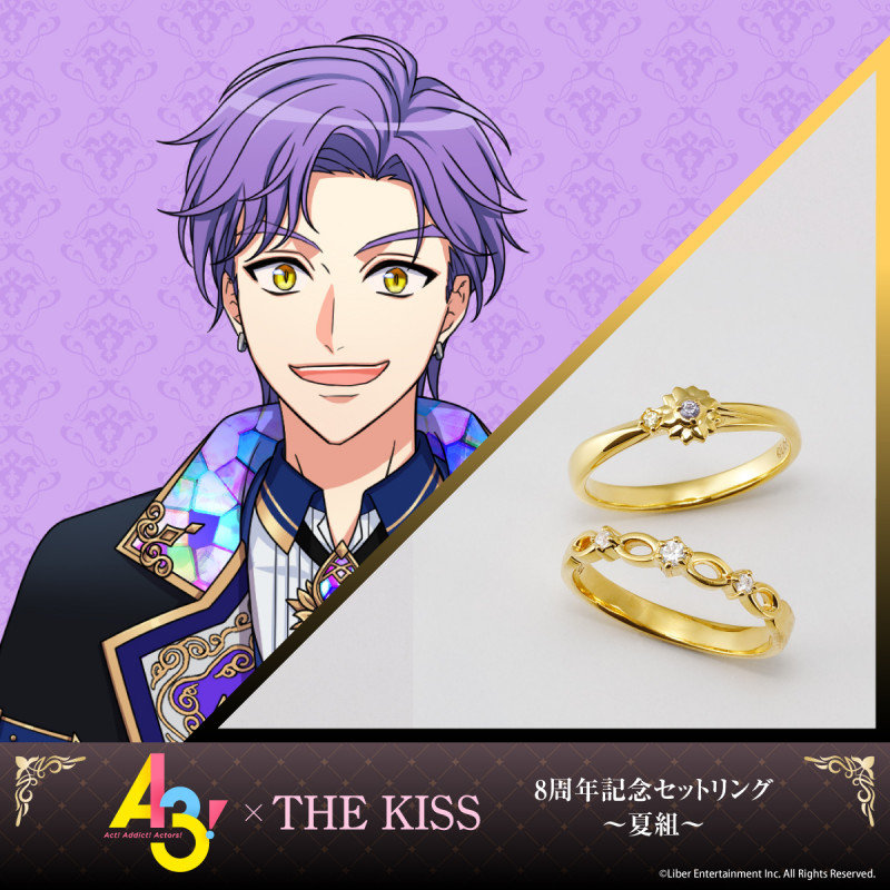A3!』×THE KISS 8周年記念 セットリング~夏組~【兵頭 九門】 A3!』×THE KISS 8周年記念 セットリング~夏組~【兵頭 九門】