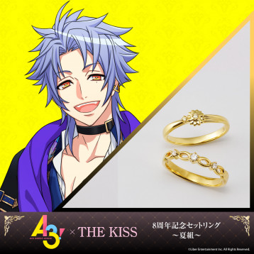 a3×the-kiss-8周年記念-セット 
