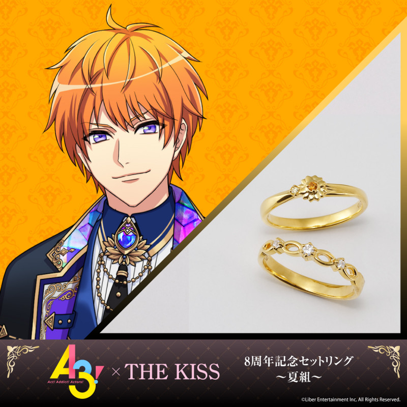 A3! 皇天馬 満開Feature まとめ売り 夏組 A3! 皇天馬 満開Feature A3! 皇天馬 満開Feature まとめ売り 夏組 A3! 皇天馬 満開Feature