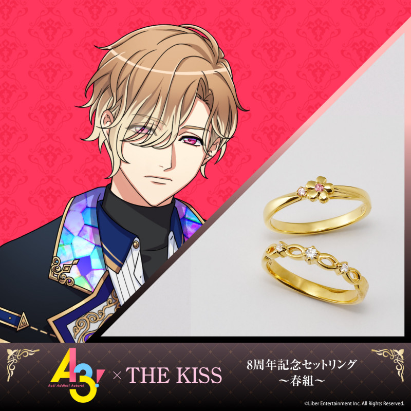 A3!』×THE KISS 8周年記念 セットリング~春組~【茅ヶ崎 至】 A3!』×THE KISS 8周年記念 セットリング~春組~【茅ヶ崎 至】