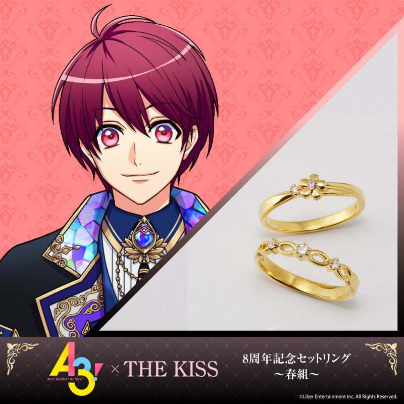 サマーセール ミニグランド バンドル A3春組佐久間咲也ぴたコレラバー 