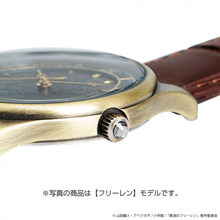 葬送のフリーレン-オリジナル