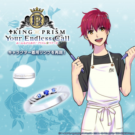king-of-prism-your-endless-