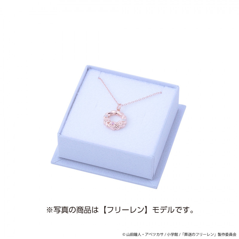受注終了】葬送のフリーレン ヒンメル シルバーネックレス