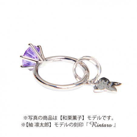 COLLABO RING KEY RING』薫る花は凛と咲く 紬 凛太郎 キーリング