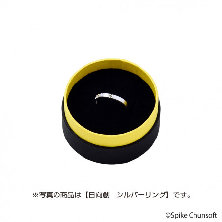 スーパーダンガンロンパ2 × THE KISS モノミ シルバーリング