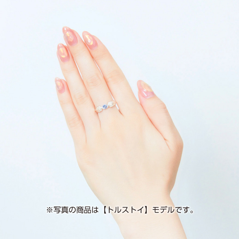 文豪とアルケミスト 山田美妙ノ指環