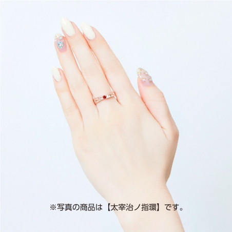 文豪とアルケミスト-坂口安吾-