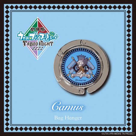 劇場版 うたの☆プリンスさまっ♪ TABOO NIGHT XXXX 　カミュ　バッグハンガー