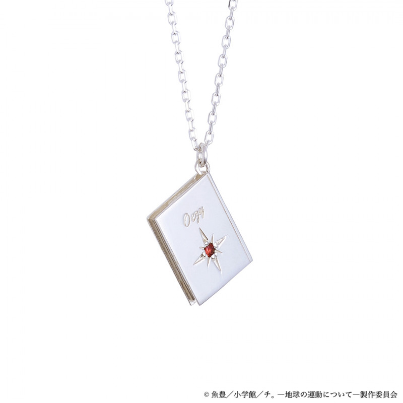 チ。 ―地球の運動について― オクジー シルバーネックレス