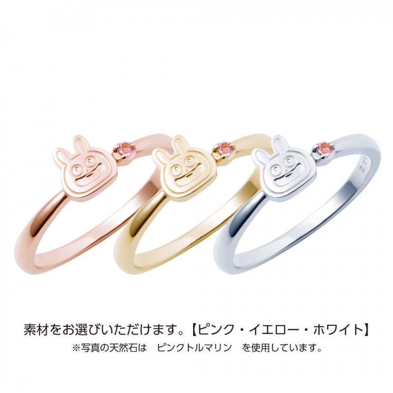 にしむらゆうじ 活動10周年記念 ラブラビット 【PG】 K10セミオーダー 