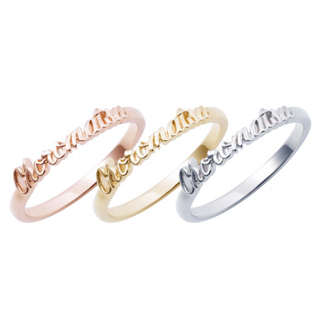 おそ松さん　10周年記念　チョロ松　K10ネームリング