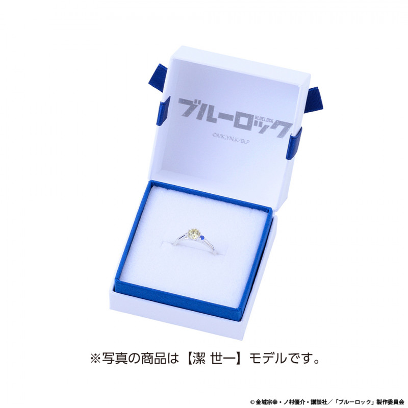 ブルーロック 絵心甚八 ストーンリング