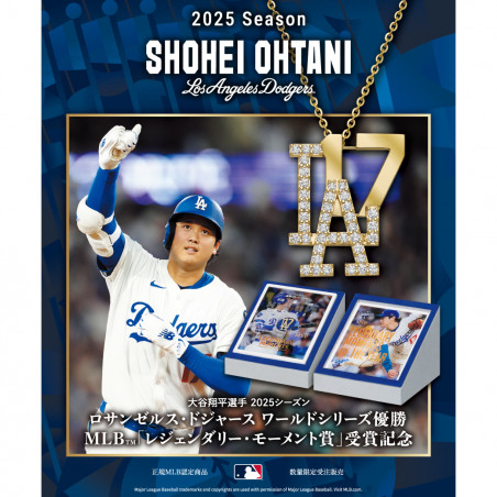 SHOHEI OHTANI OFFICIAL「K18 DIAMOND PENDANTS PLUS」（2025） 【大谷翔平選手 2025シーズン ロサンゼルス・ドジャース ワールドシリーズ優勝 / MLB「レジェンダリー・モーメント賞」受賞記念】