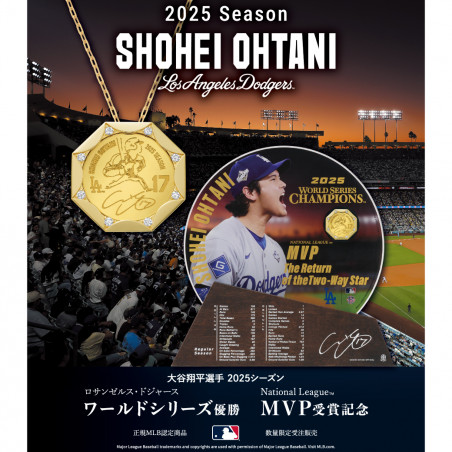 SHOHEI OHTANI OFFICIAL「K24/K18 COIN DIAMOND PENDANTS」（2025） 【大谷翔平選手 2025 ロサンゼルス・ドジャース ワールドシリーズ優勝 / ナショナル・リーグ MVP 受賞記念】
