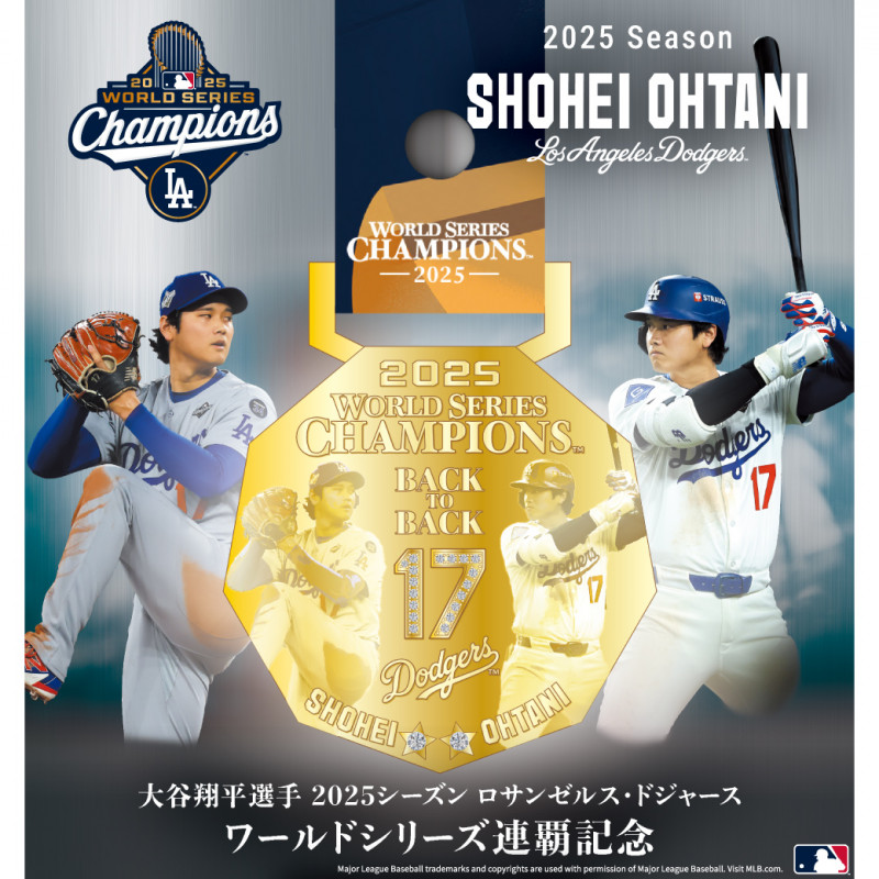 SHOHEI OHTANI OFFICIAL「BACKTOBACK WORLDSERIESCHAMPIONS K24MEDAL 