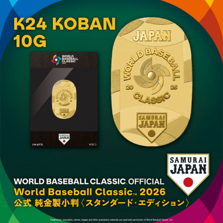 WORLD BASEBALL CLASSIC OFFICIAL 「World Baseball Classic 2026 公式 純金製小判 ＜スタンダード・エディション＞」 【World Baseball Classic 2026 開催記念】