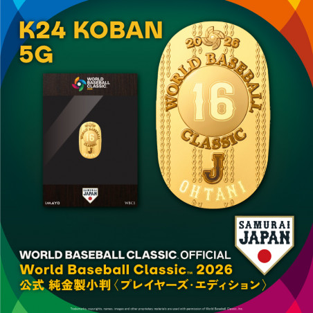 WORLD BASEBALL CLASSIC OFFICIAL 「World Baseball Classic 2026 公式 純金製小判 ＜プレイヤーズ・エディション＞」 【World Baseball Classic 2026 開催記念】