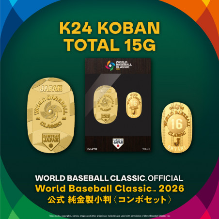 WORLD BASEBALL CLASSIC OFFICIAL 「World Baseball Classic 2026 公式 純金製小判 ＜コンボセット＞」 【World Baseball Classic 2026 開催記念】
