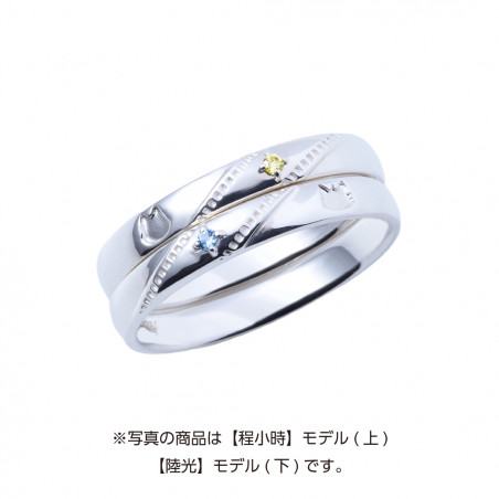 時光代理人 -LINK CLICK- 英都篇」 陸光 シルバーリング