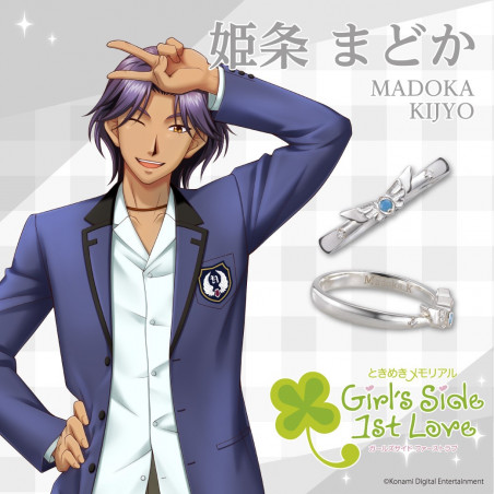 「ときめきメモリアル Girl’s Side 1st Love 」姫条 まどか シルバーリング