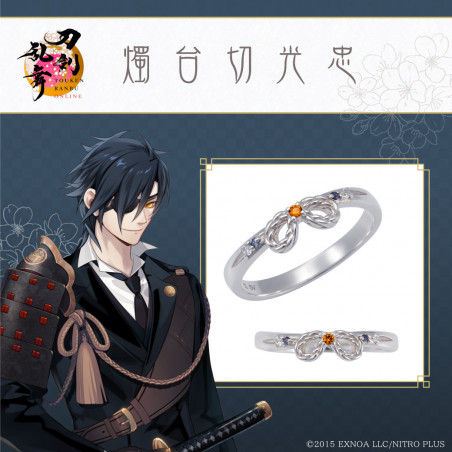 刀剣乱舞ONLINE　燭台切光忠　 シルバーリング