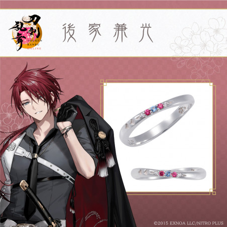 刀剣乱舞ONLINE　後家兼光　 シルバーリング