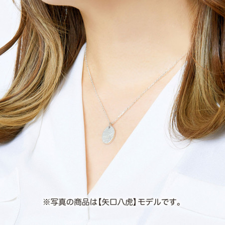 ブルーピリオド 鮎川龍二 シルバーネックレス好評販売中！
