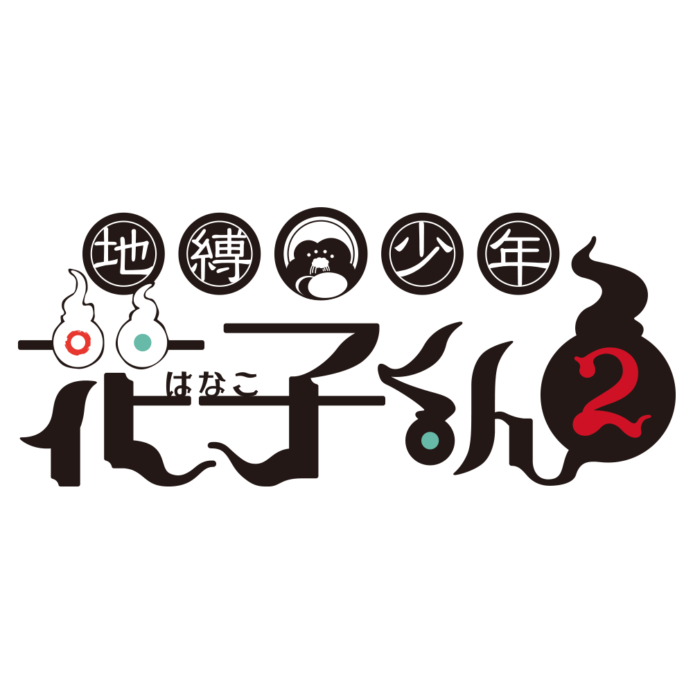 アイドリッシュセブン
