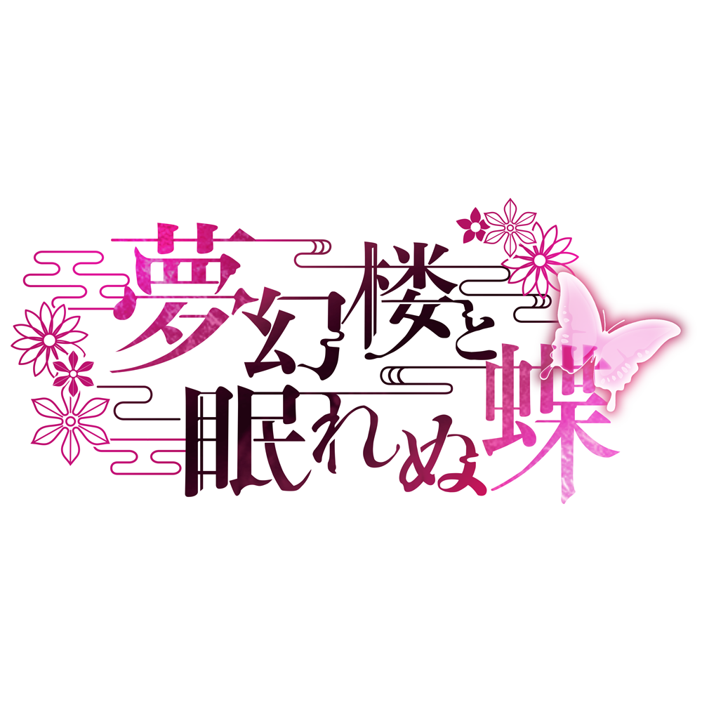 アイドリッシュセブン