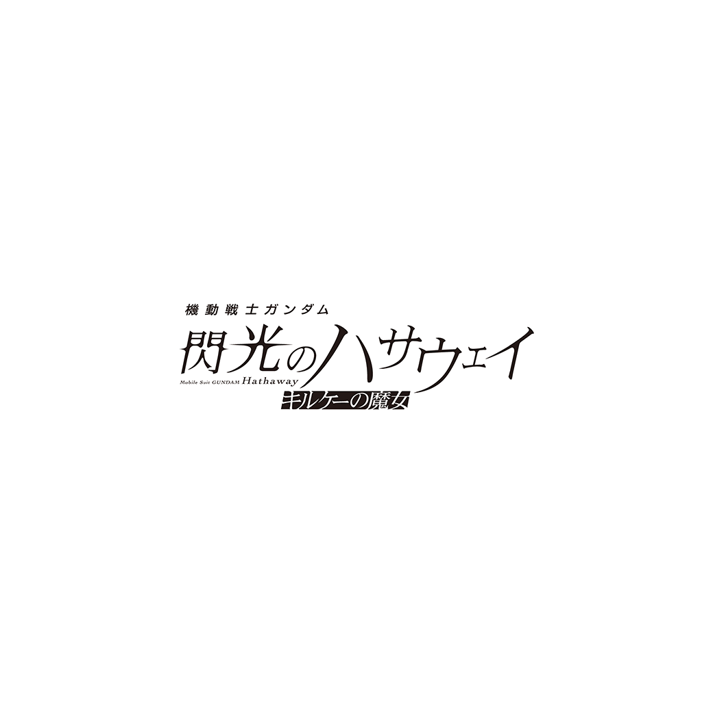 アイドリッシュセブン