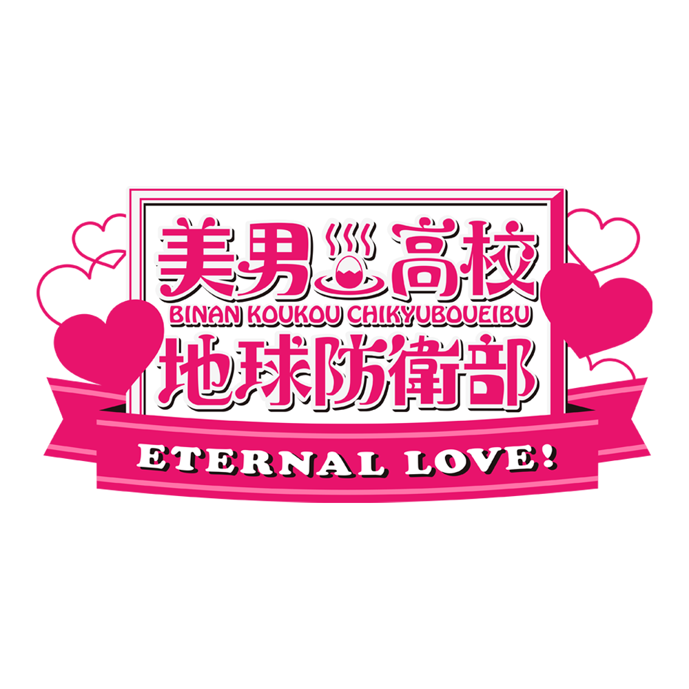 アイドリッシュセブン